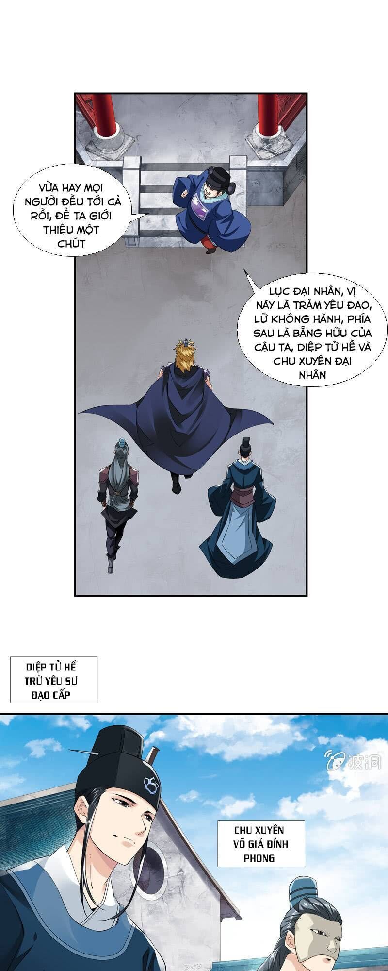 Thần Thương Dị Yêu Lục - Chapter 11