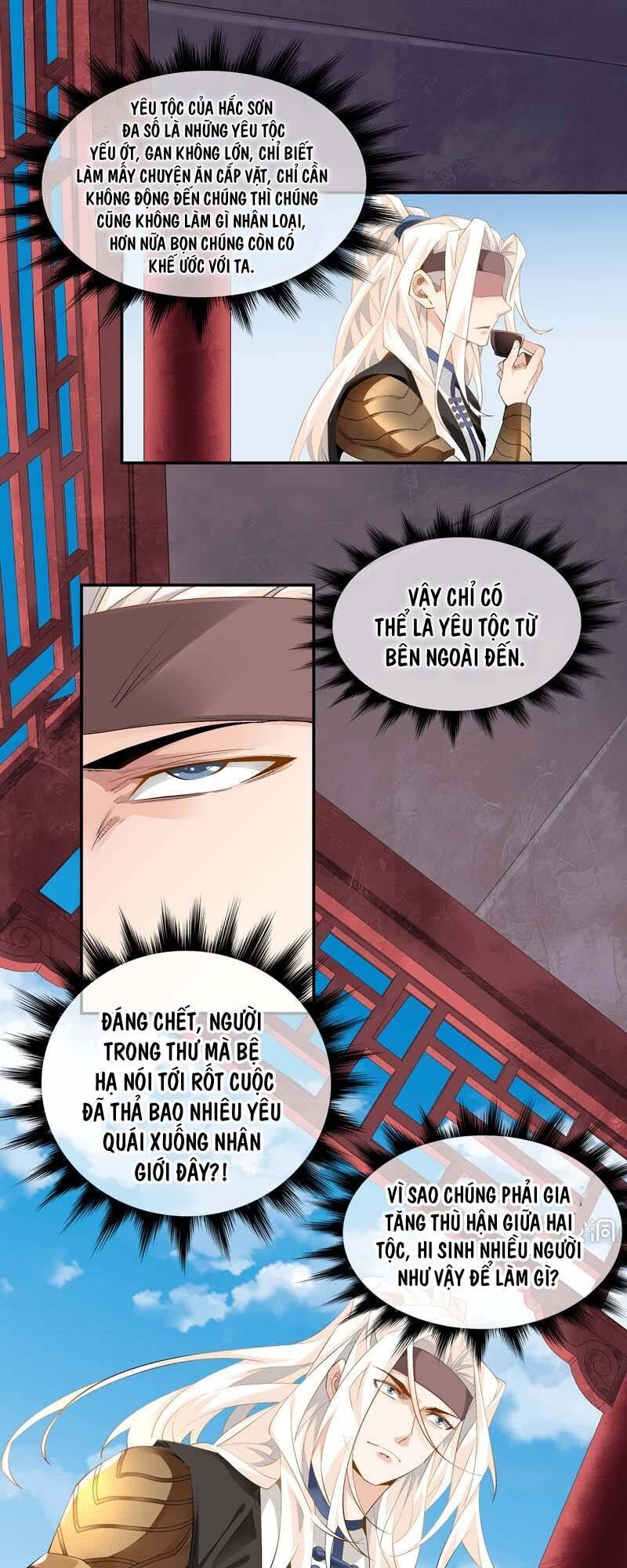 Thần Thương Dị Yêu Lục - Chapter 11