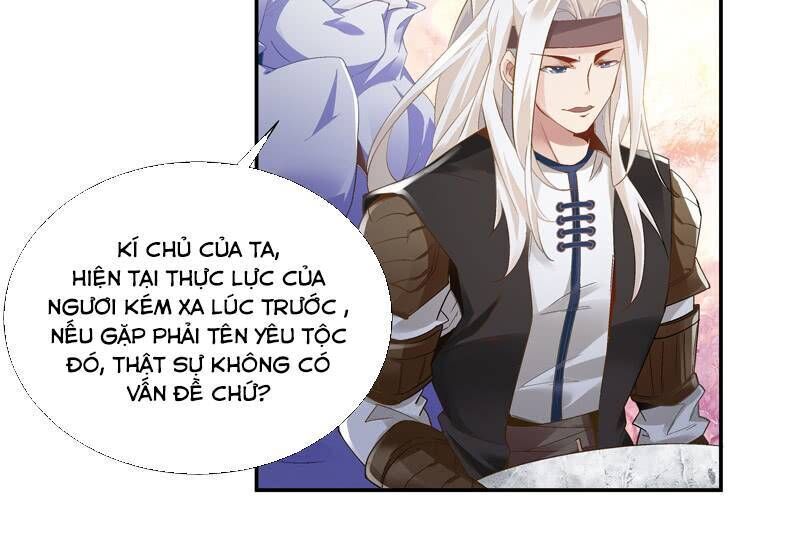 Thần Thương Dị Yêu Lục - Chapter 11