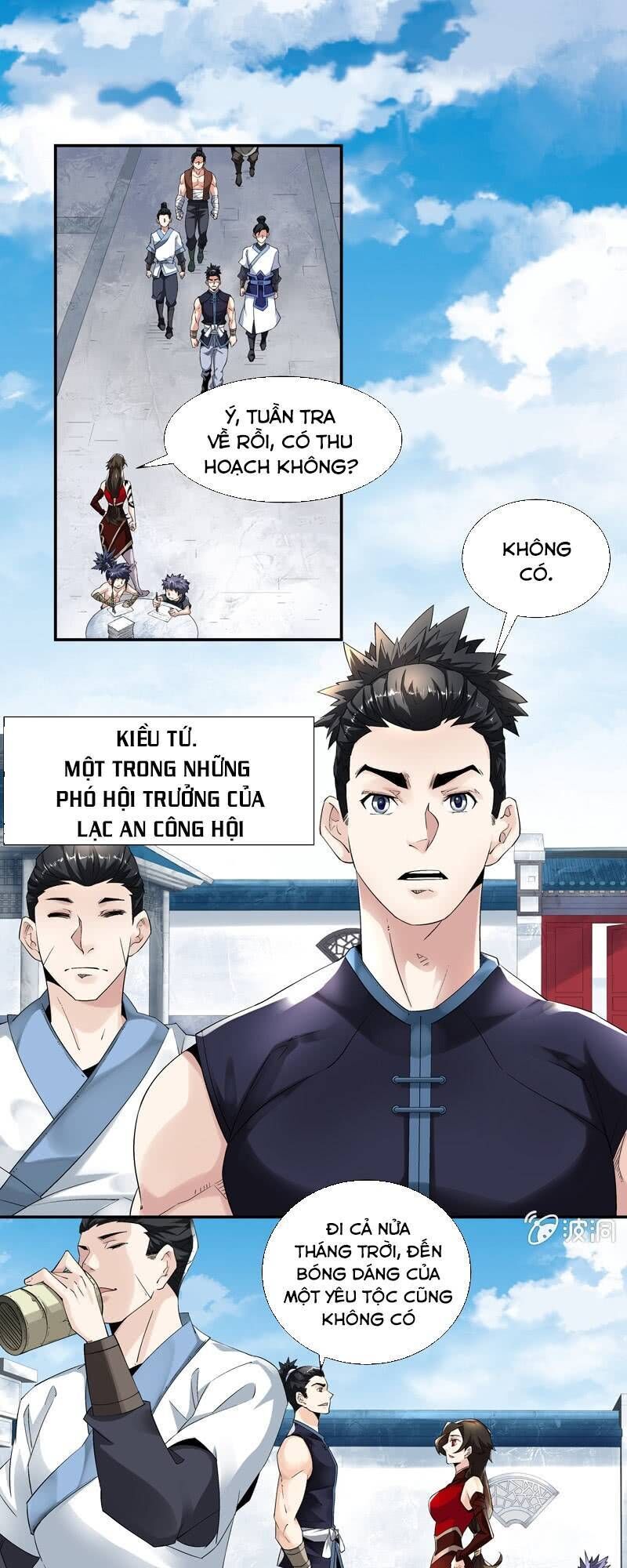 Thần Thương Dị Yêu Lục - Chapter 13