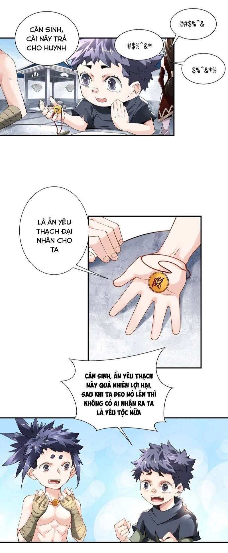 Thần Thương Dị Yêu Lục - Chapter 13