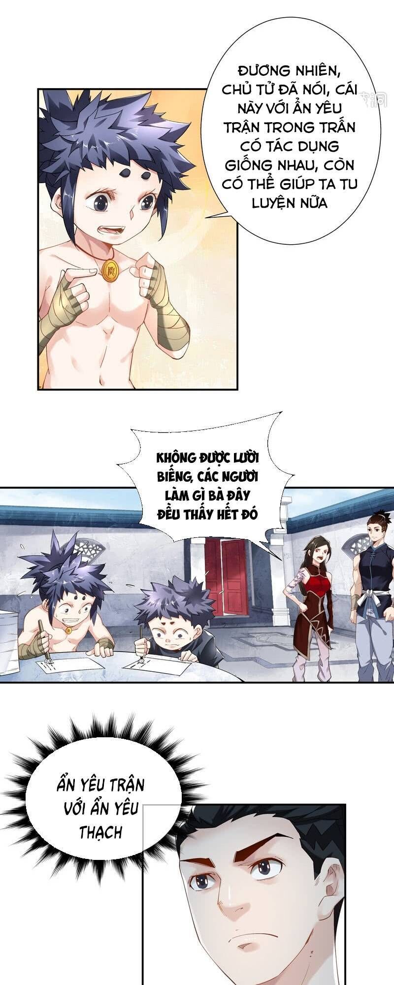 Thần Thương Dị Yêu Lục - Chapter 13