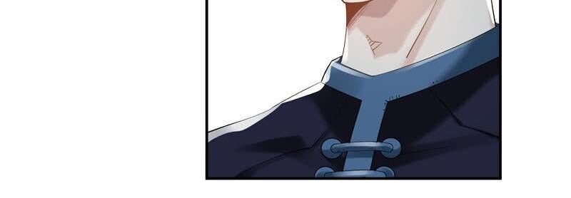 Thần Thương Dị Yêu Lục - Chapter 13
