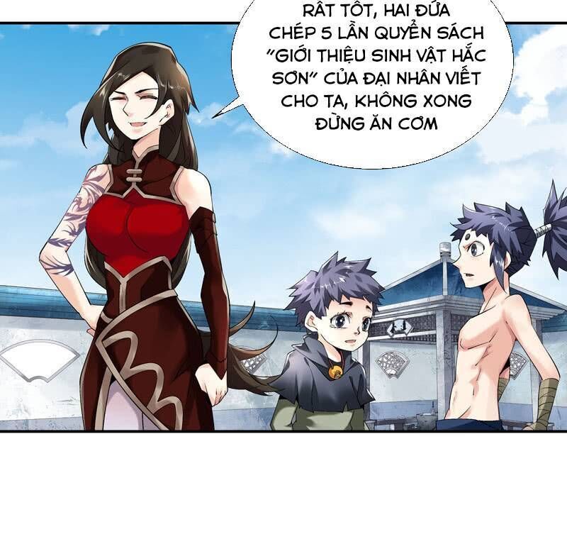 Thần Thương Dị Yêu Lục - Chapter 13