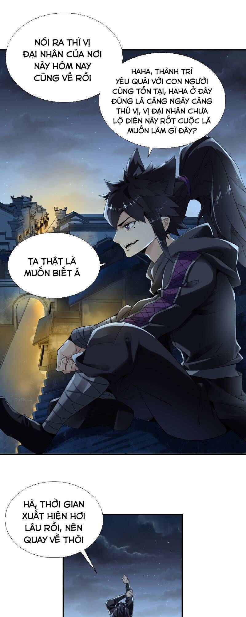 Thần Thương Dị Yêu Lục - Chapter 14