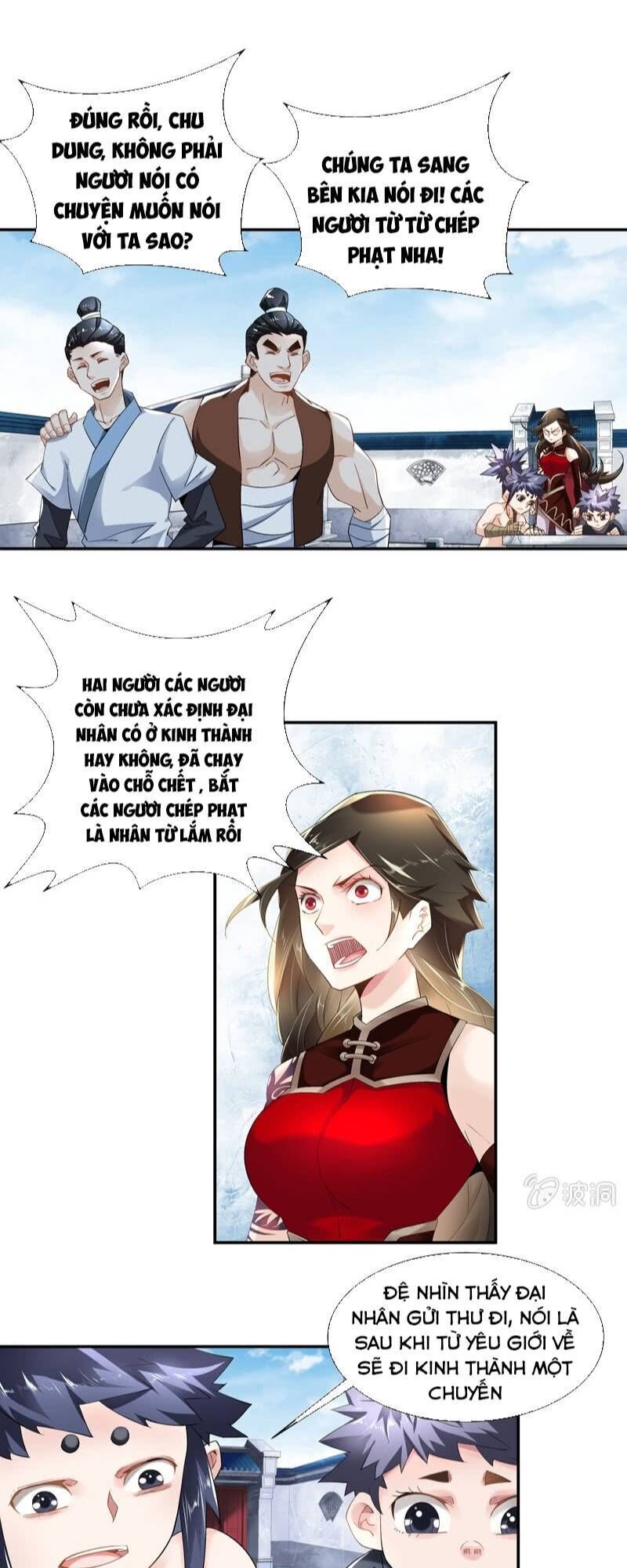 Thần Thương Dị Yêu Lục - Chapter 14