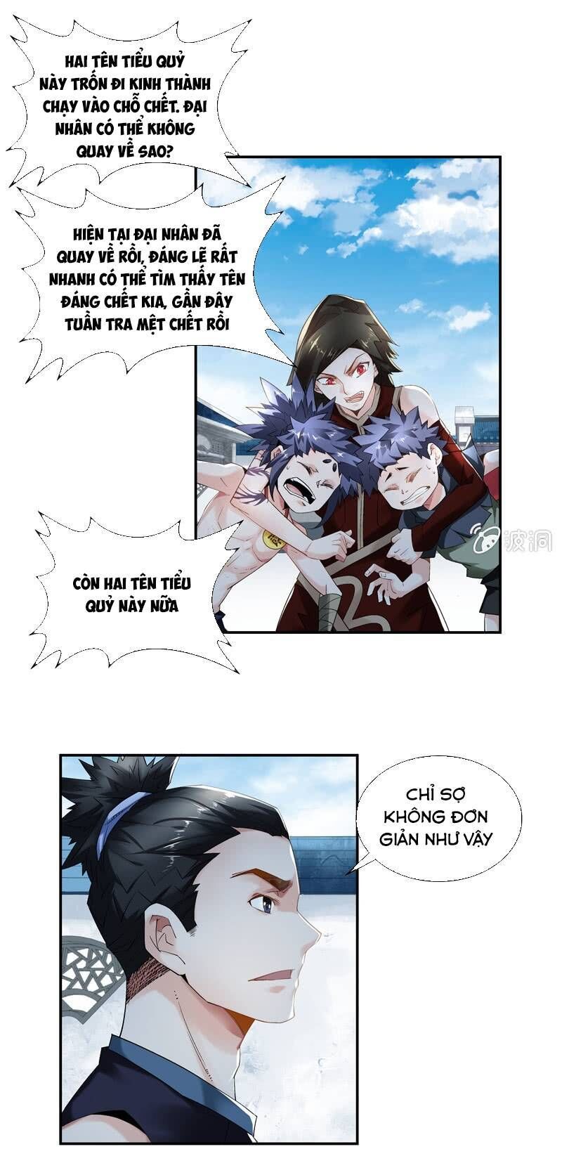 Thần Thương Dị Yêu Lục - Chapter 14