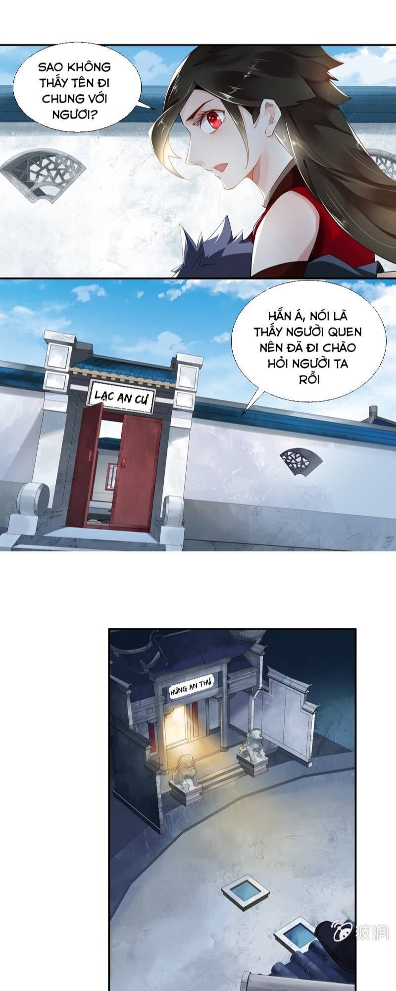 Thần Thương Dị Yêu Lục - Chapter 14