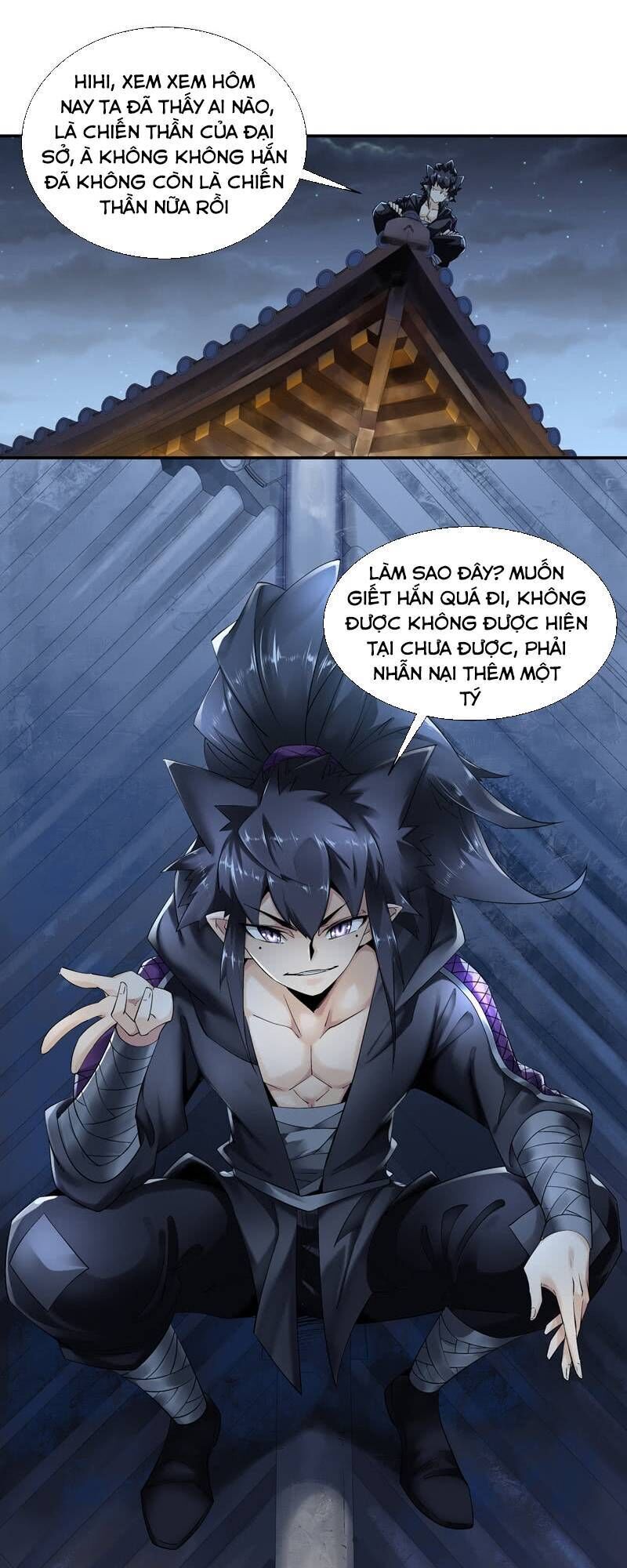 Thần Thương Dị Yêu Lục - Chapter 14