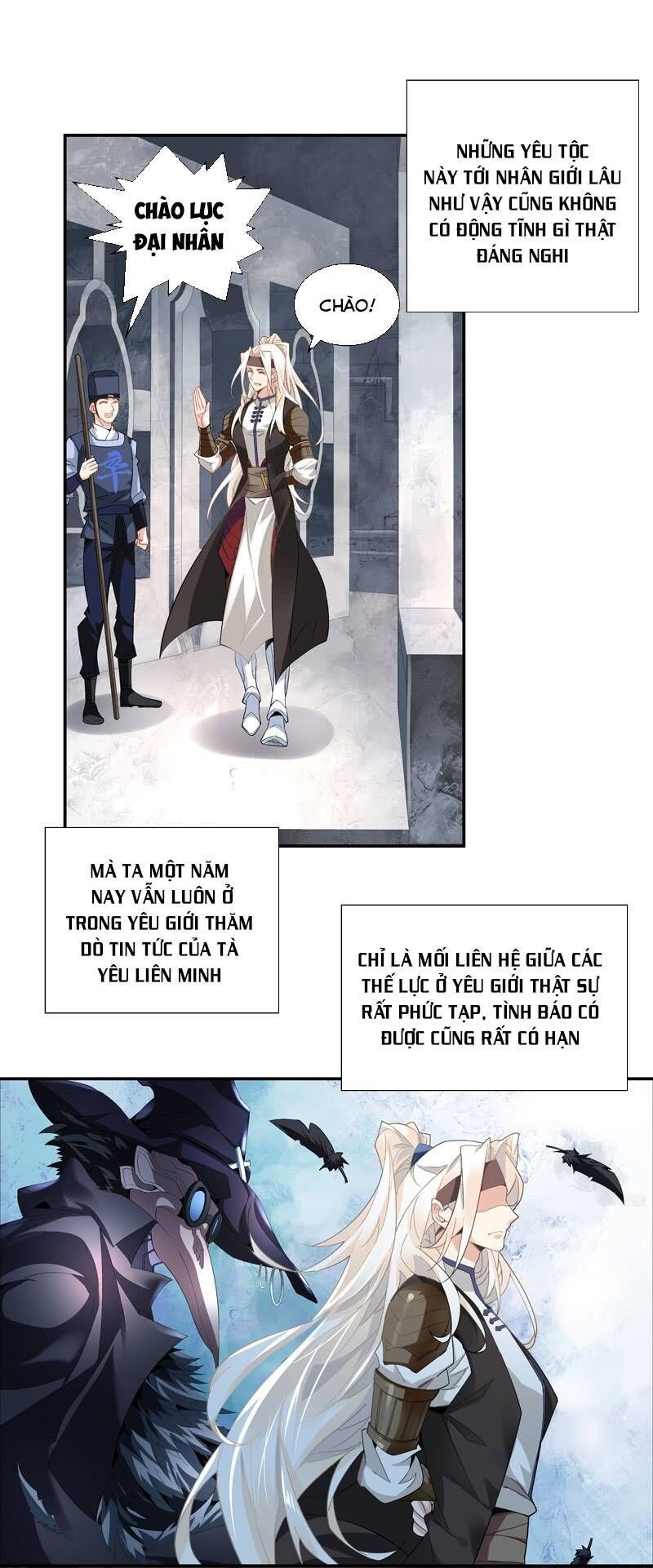 Thần Thương Dị Yêu Lục - Chapter 15