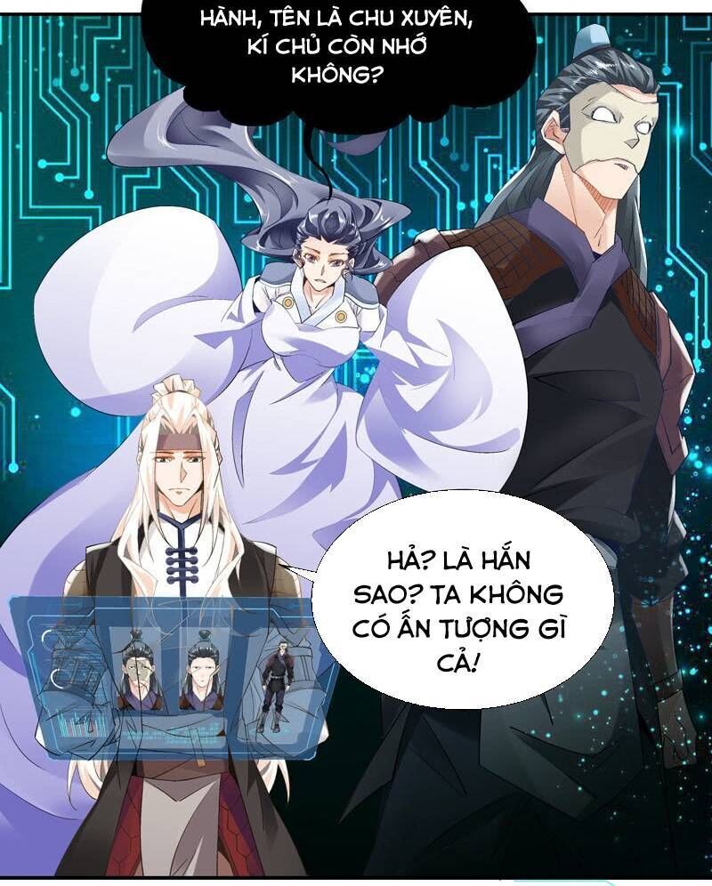 Thần Thương Dị Yêu Lục - Chapter 15