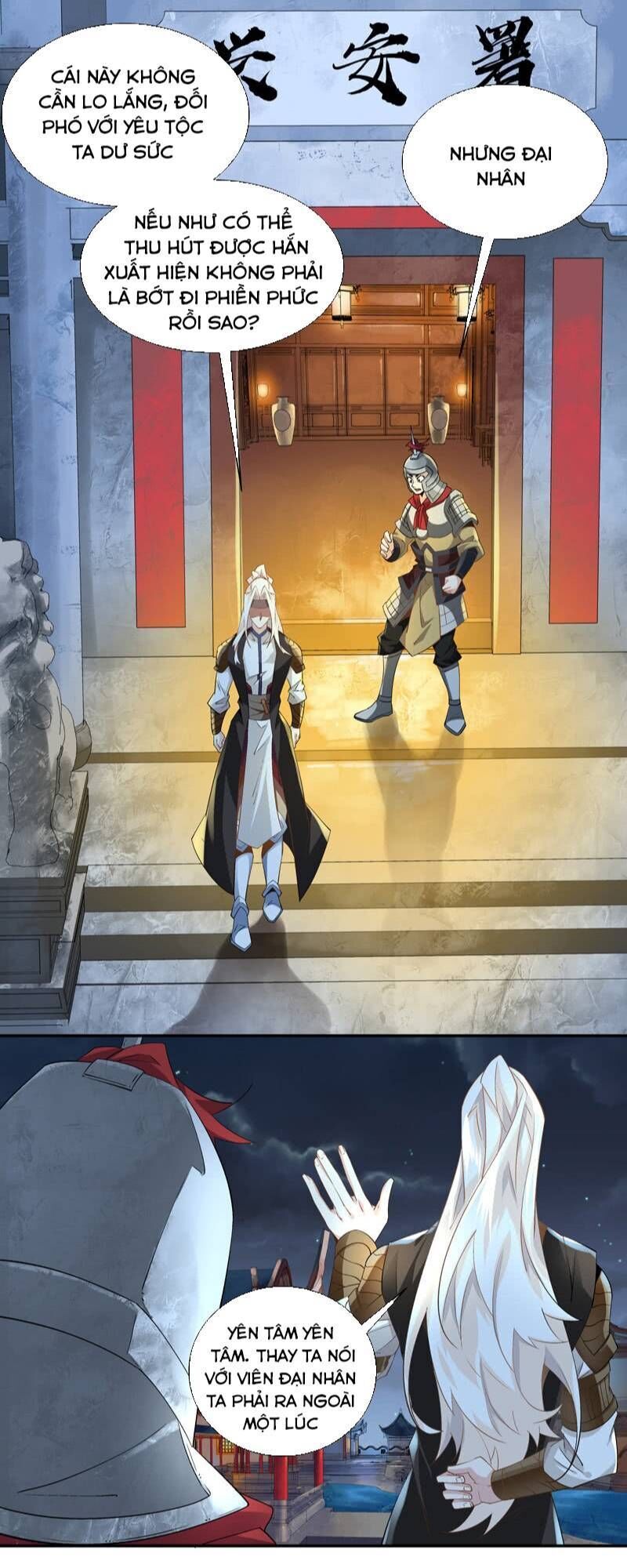 Thần Thương Dị Yêu Lục - Chapter 15