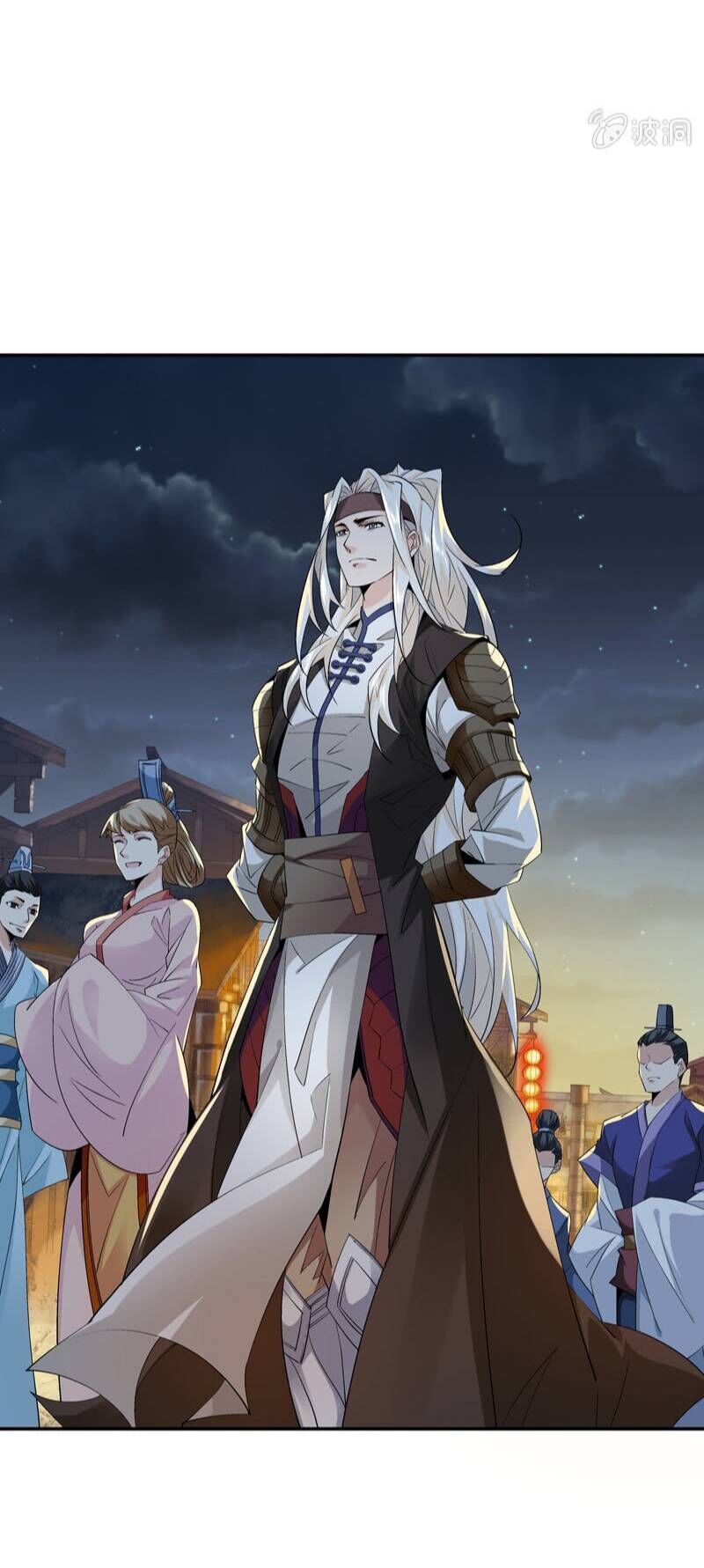 Thần Thương Dị Yêu Lục - Chapter 15