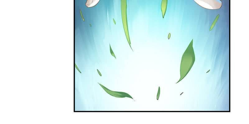 Thần Thương Dị Yêu Lục - Chapter 16