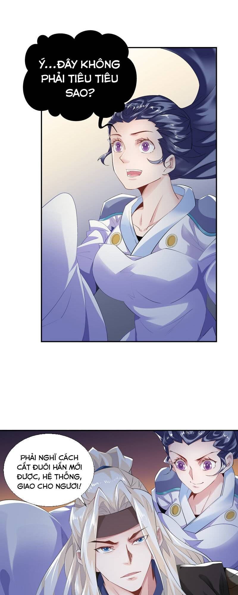 Thần Thương Dị Yêu Lục - Chapter 16