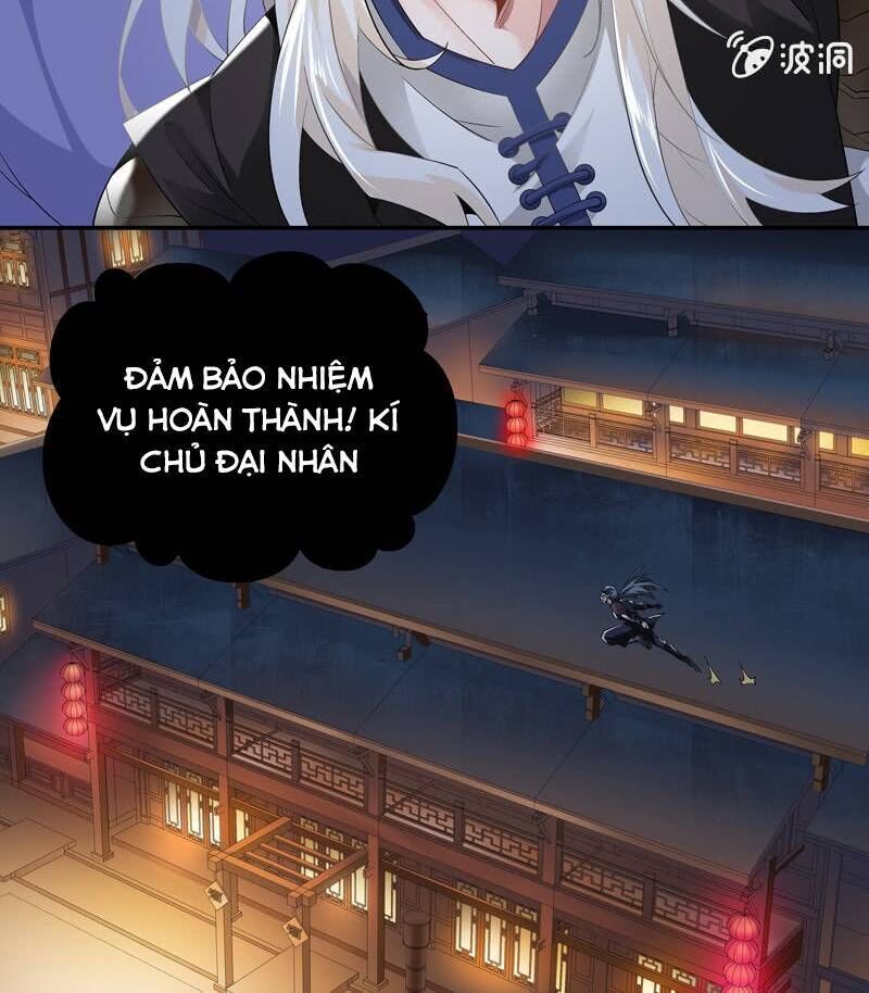 Thần Thương Dị Yêu Lục - Chapter 16