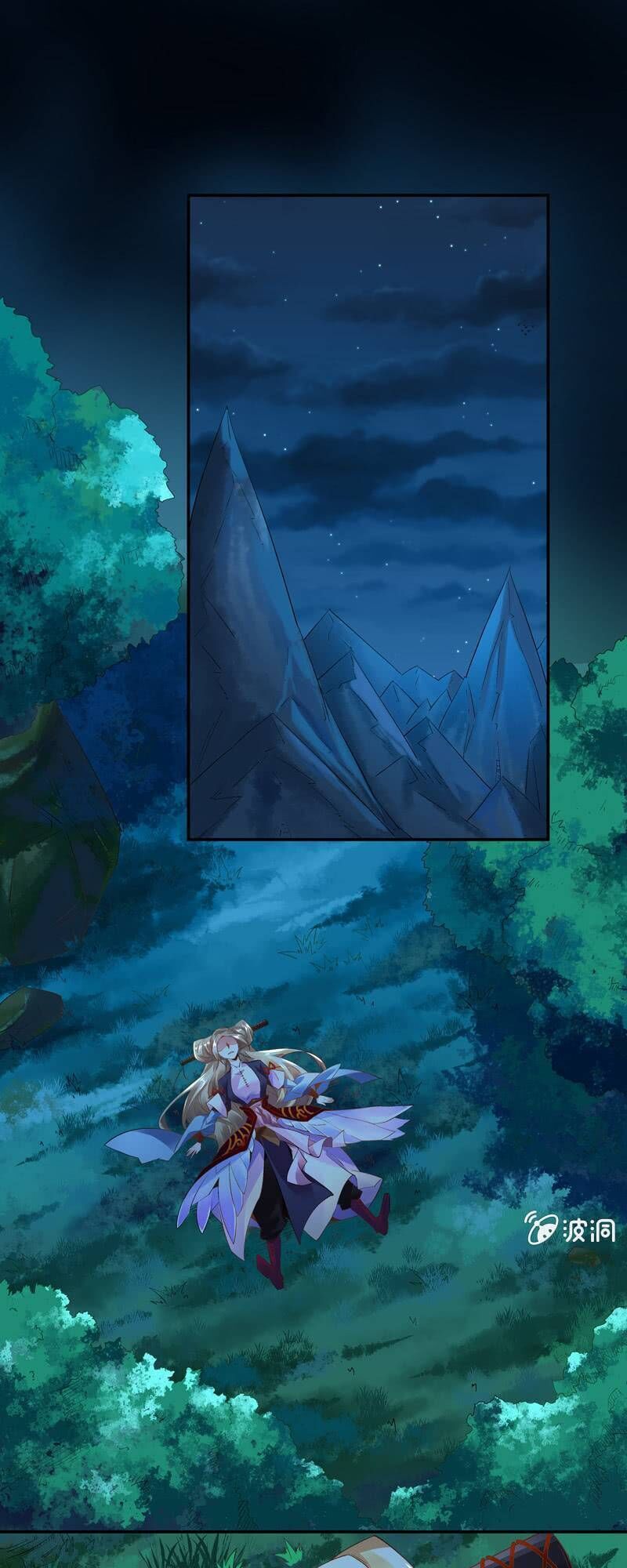 Thần Thương Dị Yêu Lục - Chapter 16
