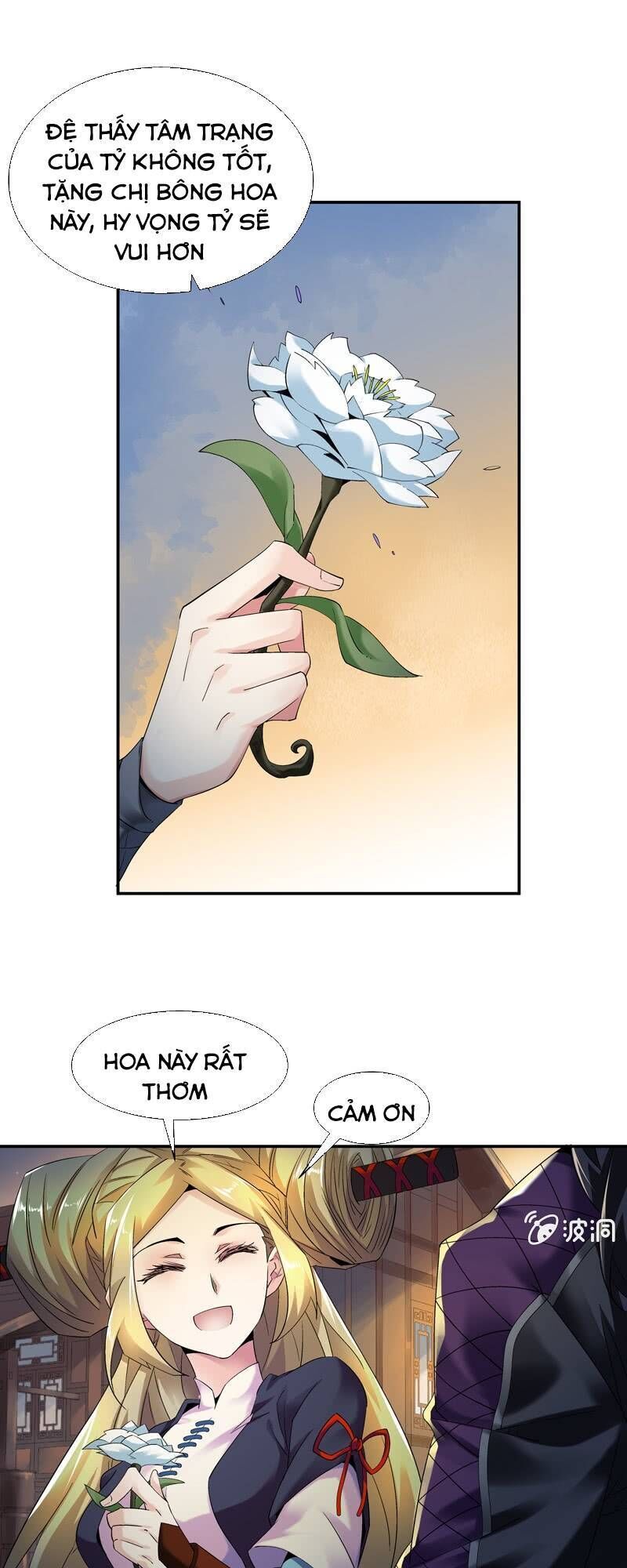 Thần Thương Dị Yêu Lục - Chapter 17