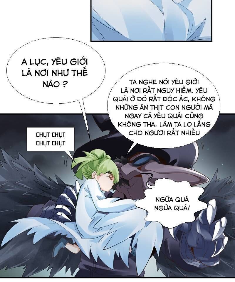 Thần Thương Dị Yêu Lục - Chapter 18