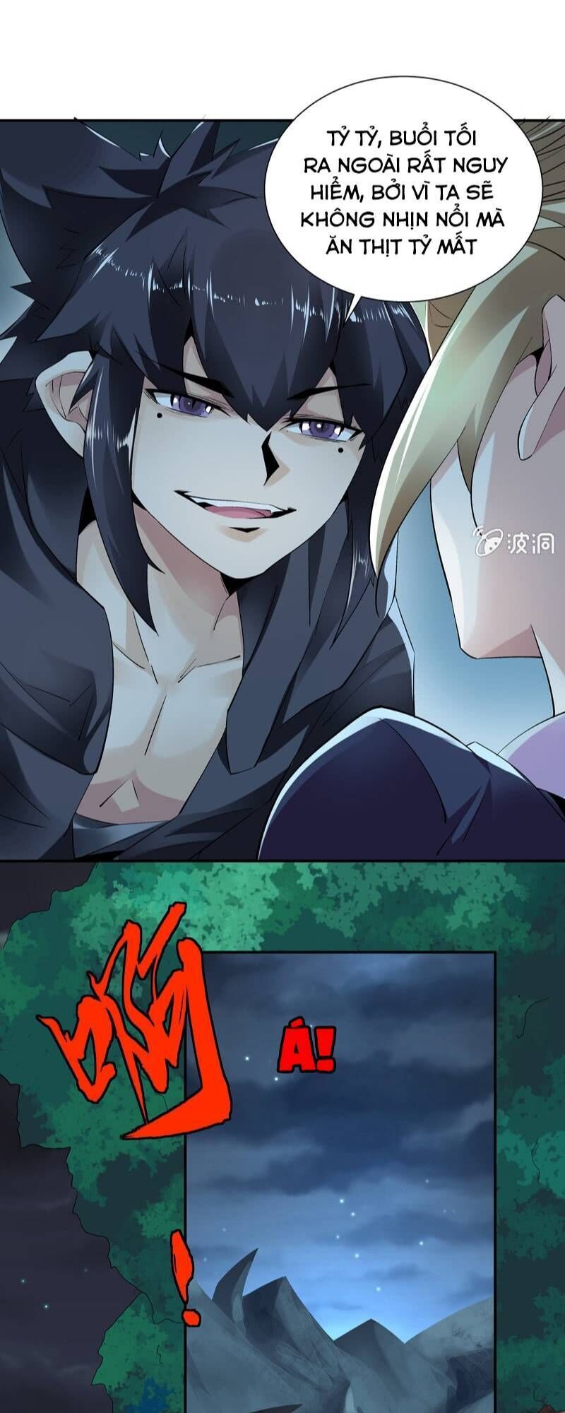 Thần Thương Dị Yêu Lục - Chapter 19