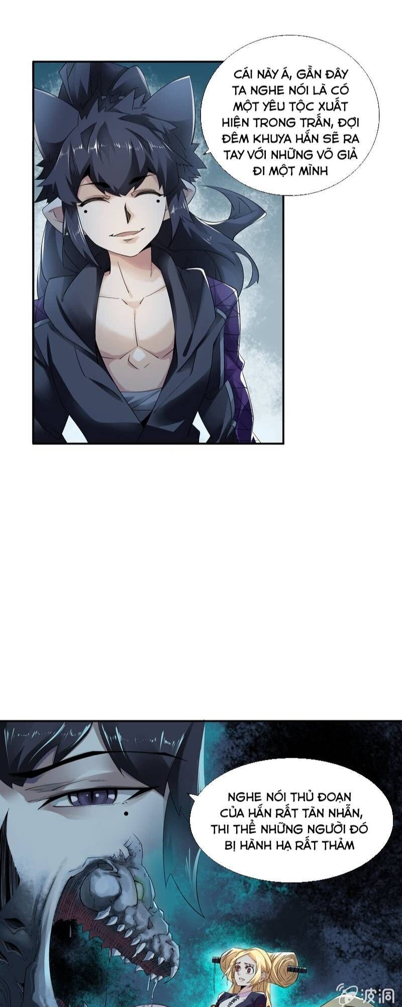 Thần Thương Dị Yêu Lục - Chapter 19
