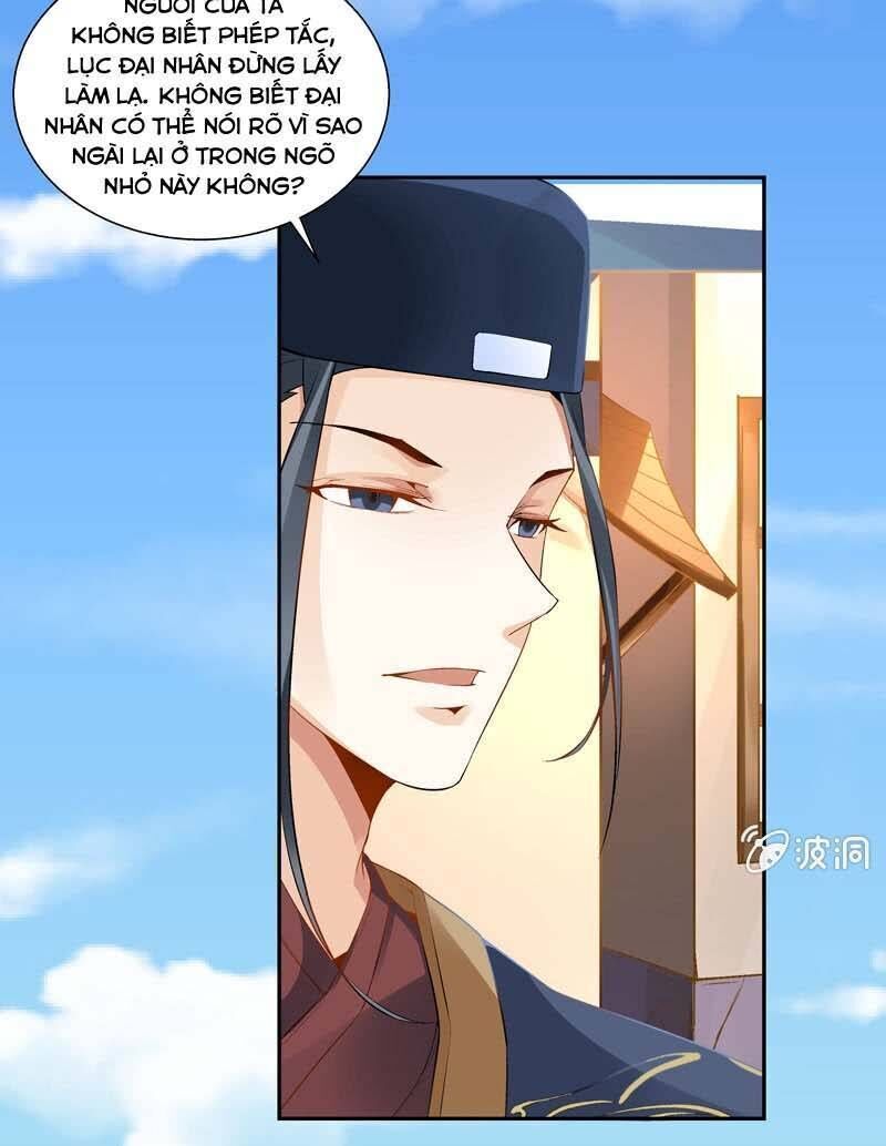 Thần Thương Dị Yêu Lục - Chapter 2