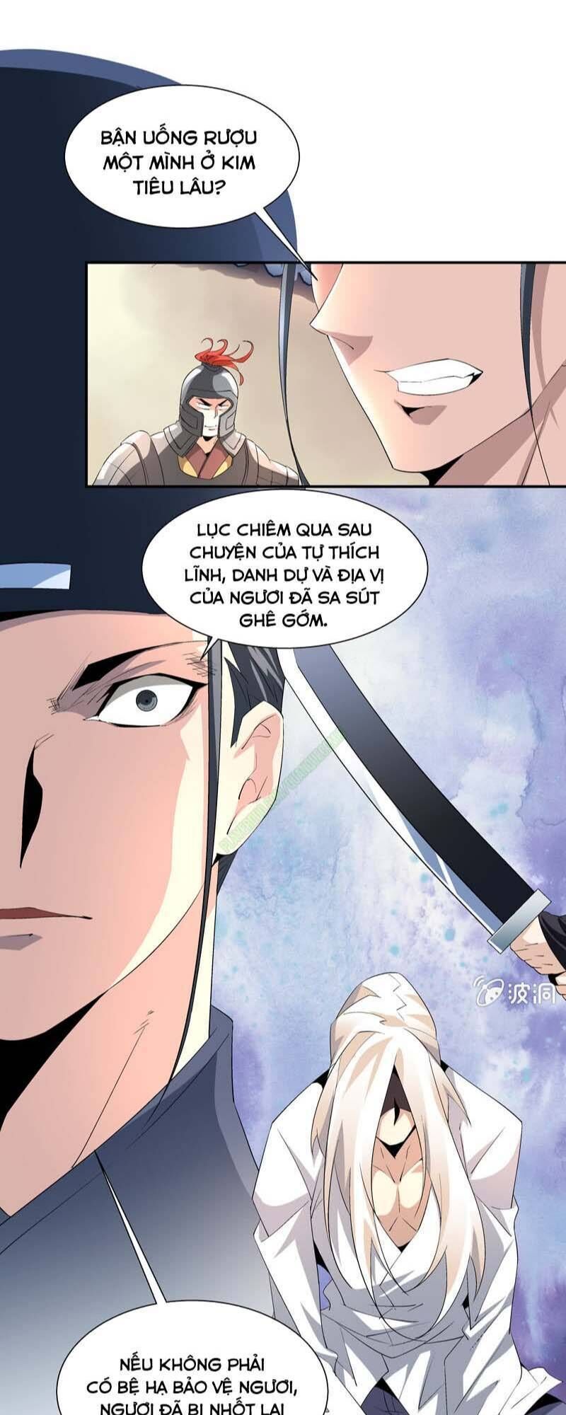 Thần Thương Dị Yêu Lục - Chapter 2