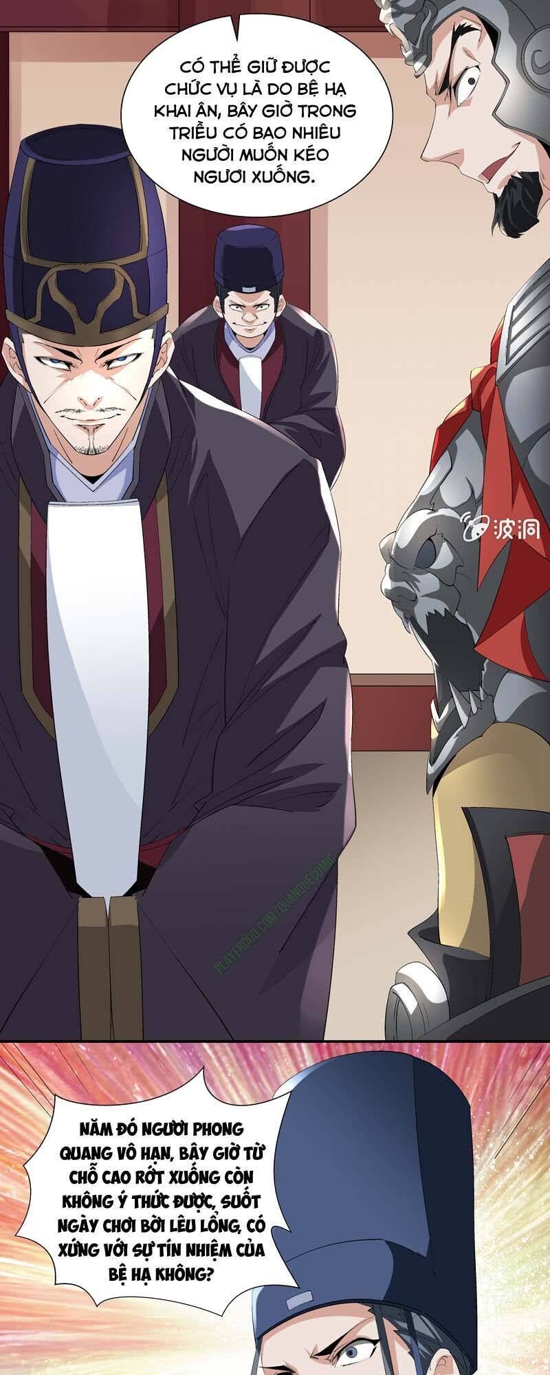 Thần Thương Dị Yêu Lục - Chapter 2