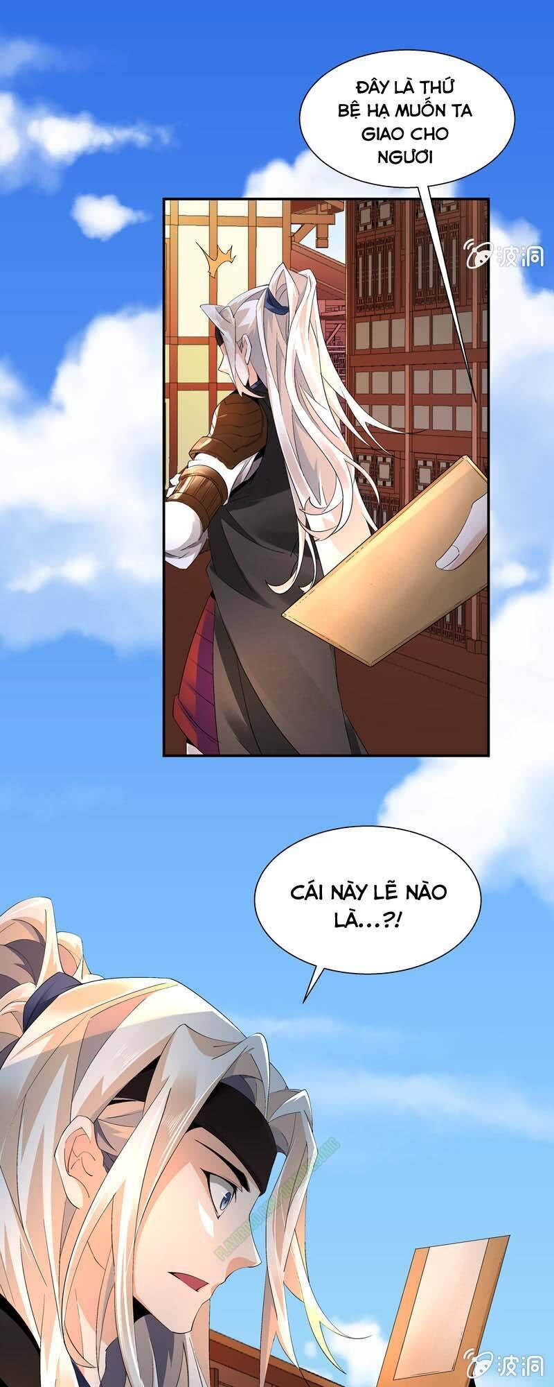 Thần Thương Dị Yêu Lục - Chapter 2