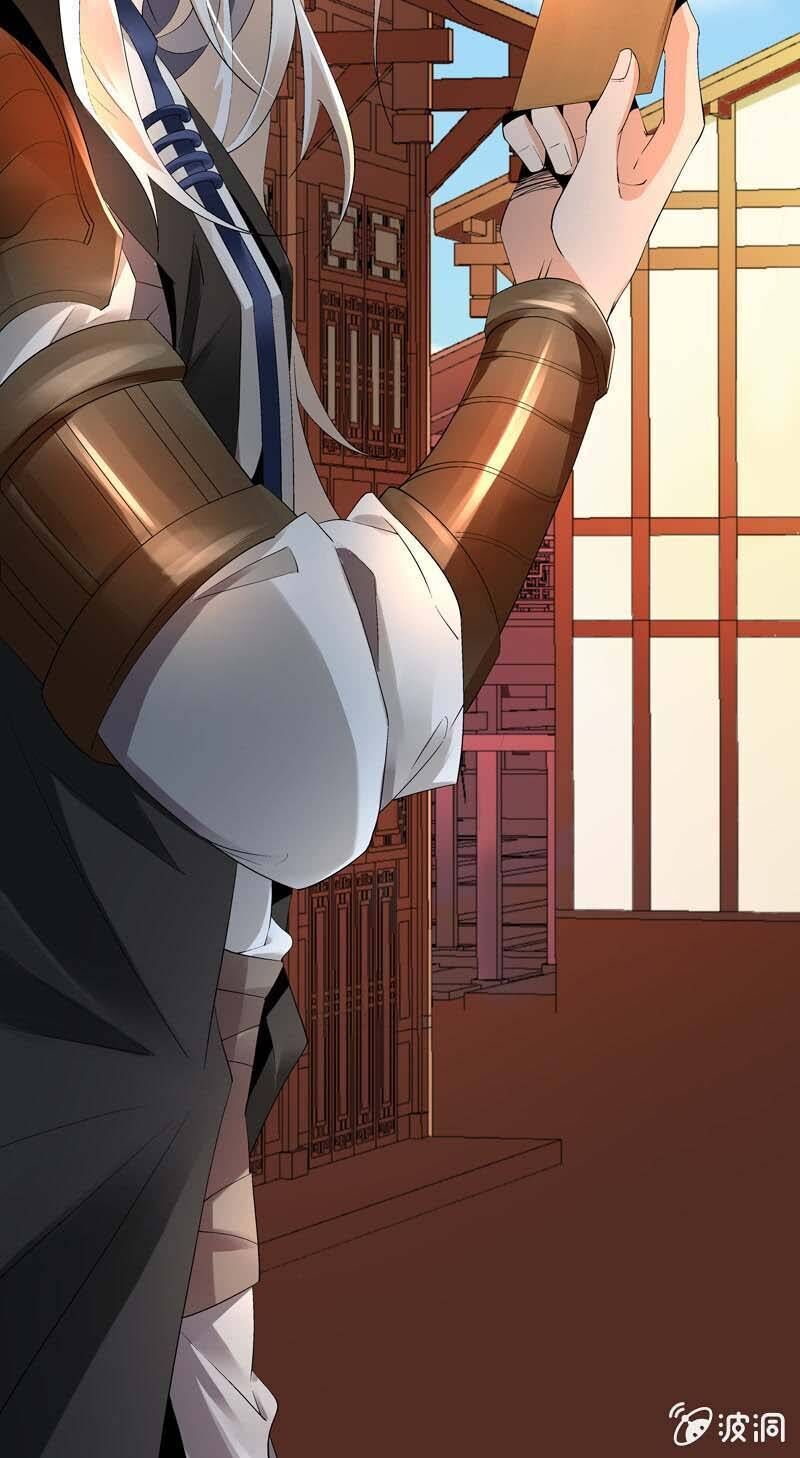 Thần Thương Dị Yêu Lục - Chapter 2