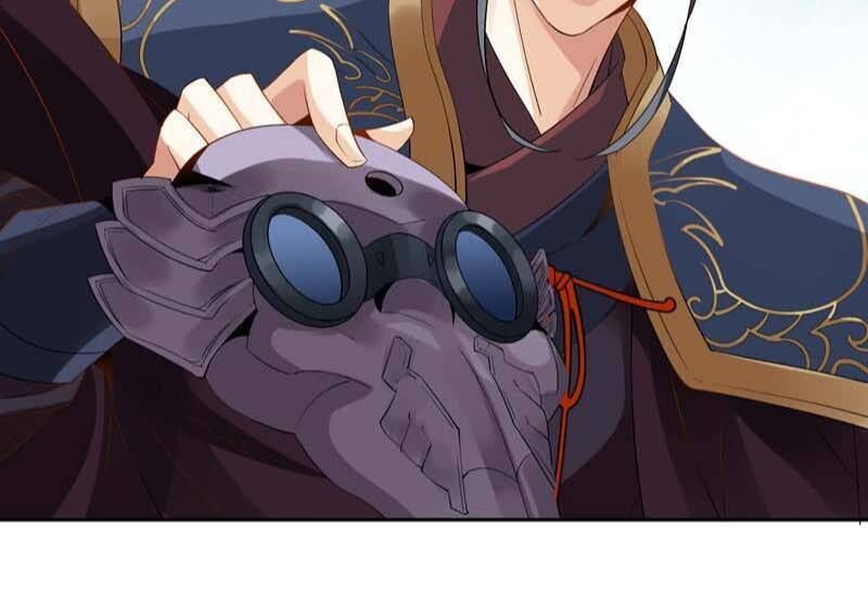 Thần Thương Dị Yêu Lục - Chapter 2