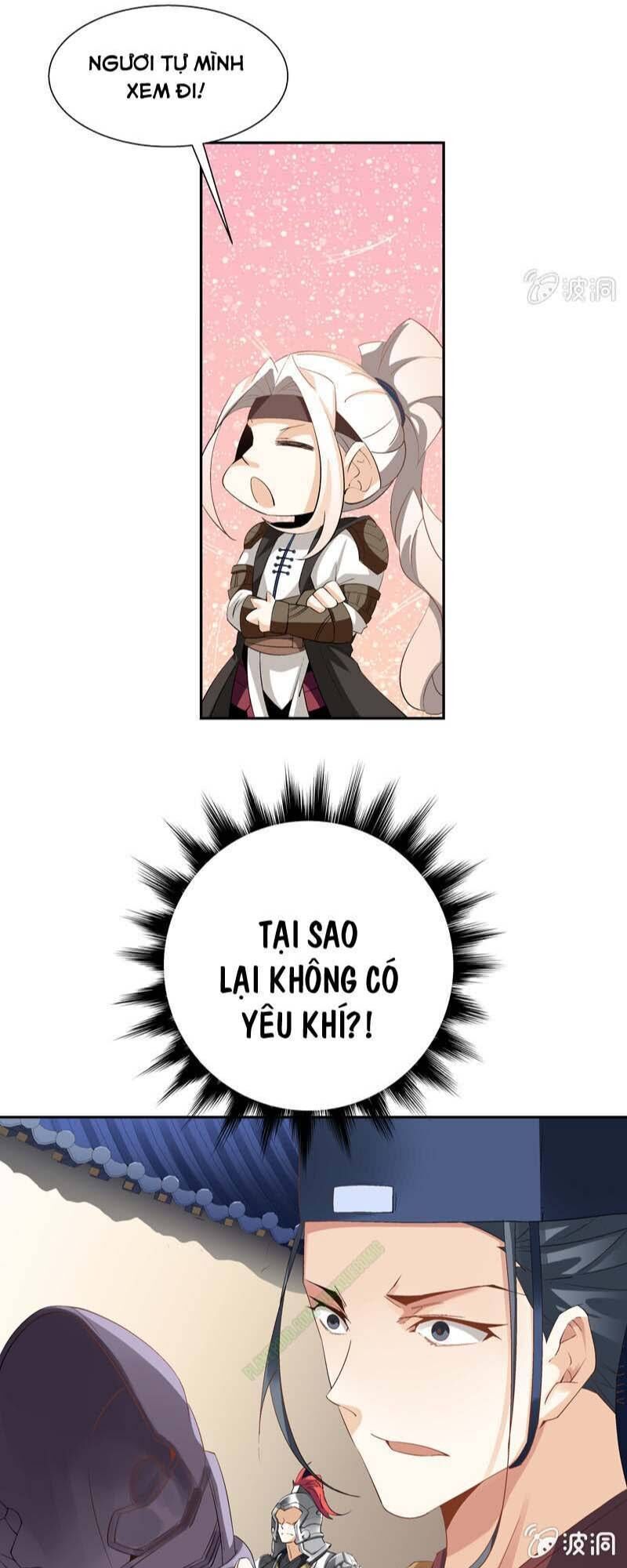 Thần Thương Dị Yêu Lục - Chapter 2