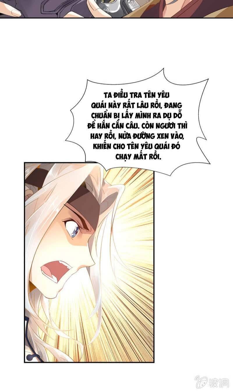Thần Thương Dị Yêu Lục - Chapter 2