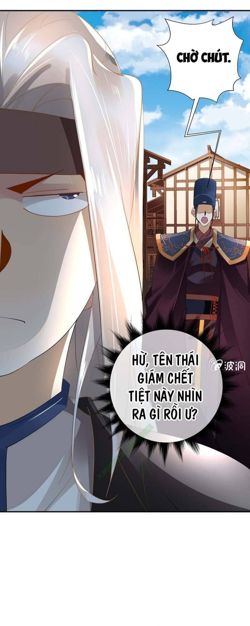 Thần Thương Dị Yêu Lục - Chapter 2