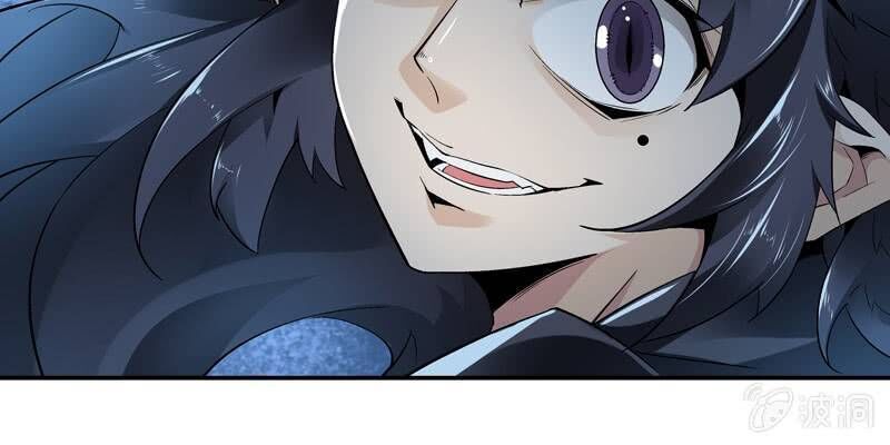 Thần Thương Dị Yêu Lục - Chapter 20