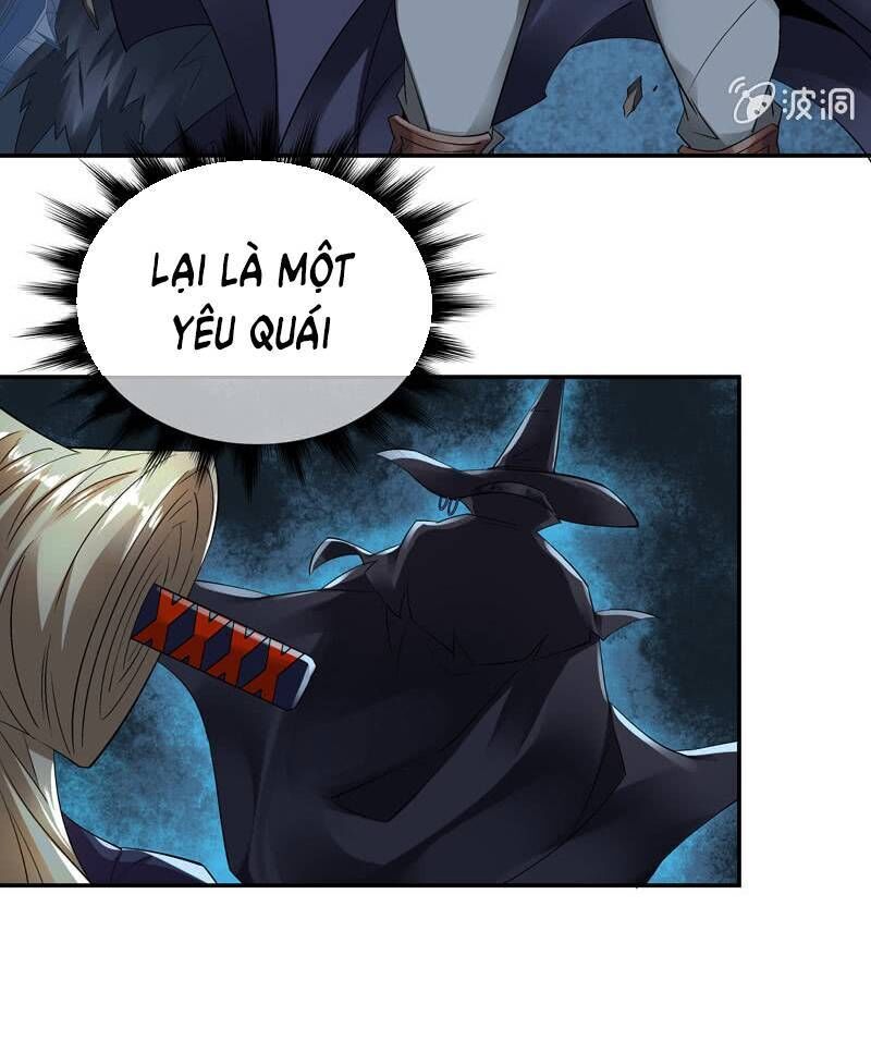 Thần Thương Dị Yêu Lục - Chapter 21