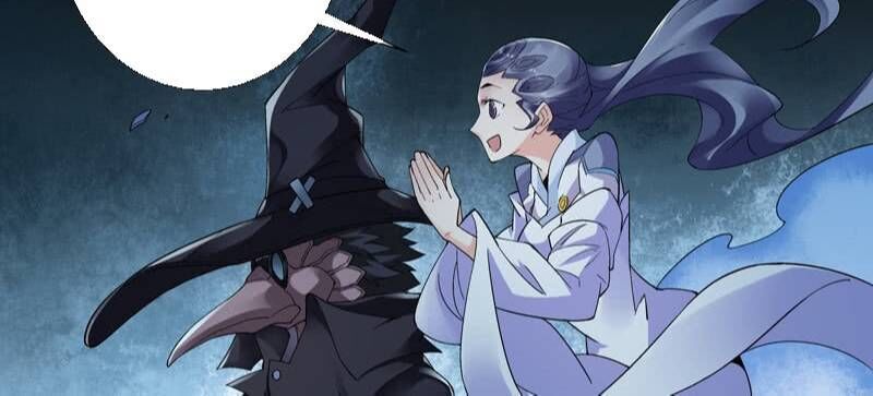 Thần Thương Dị Yêu Lục - Chapter 21