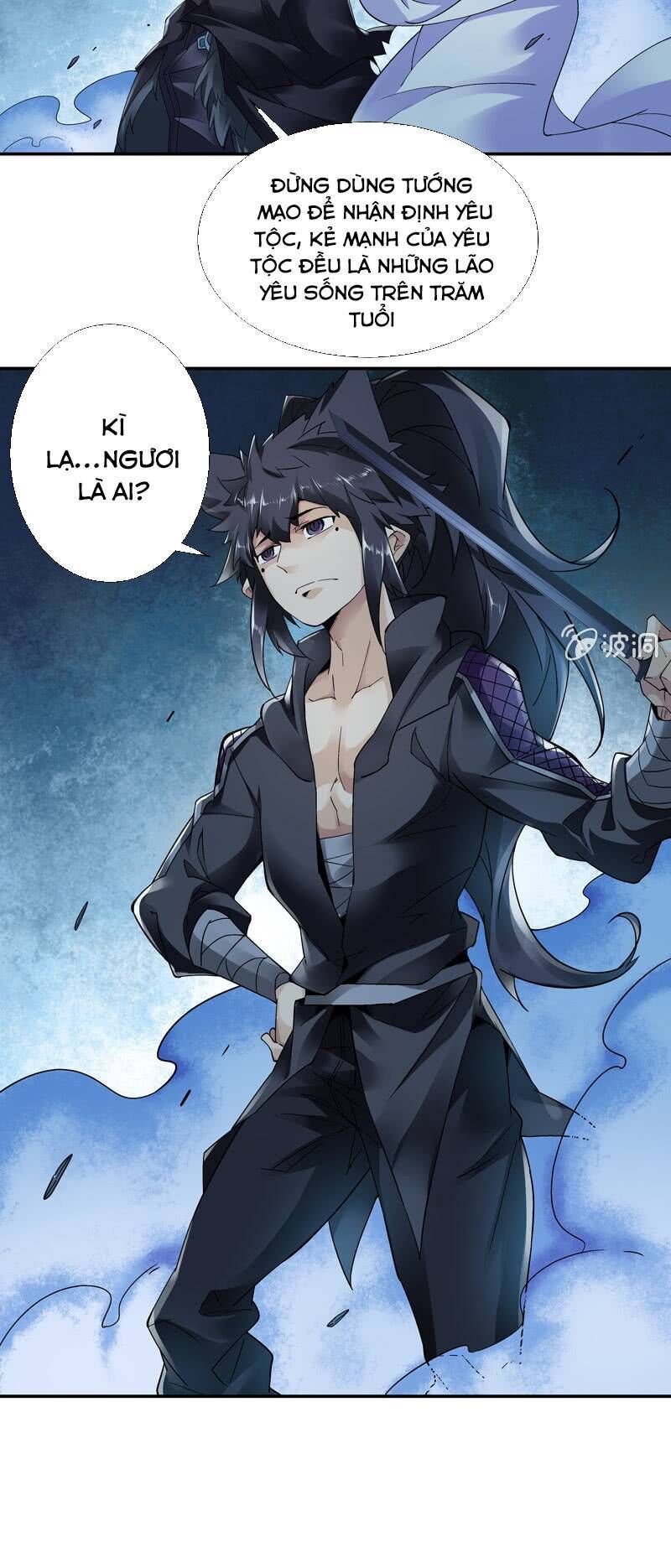Thần Thương Dị Yêu Lục - Chapter 21