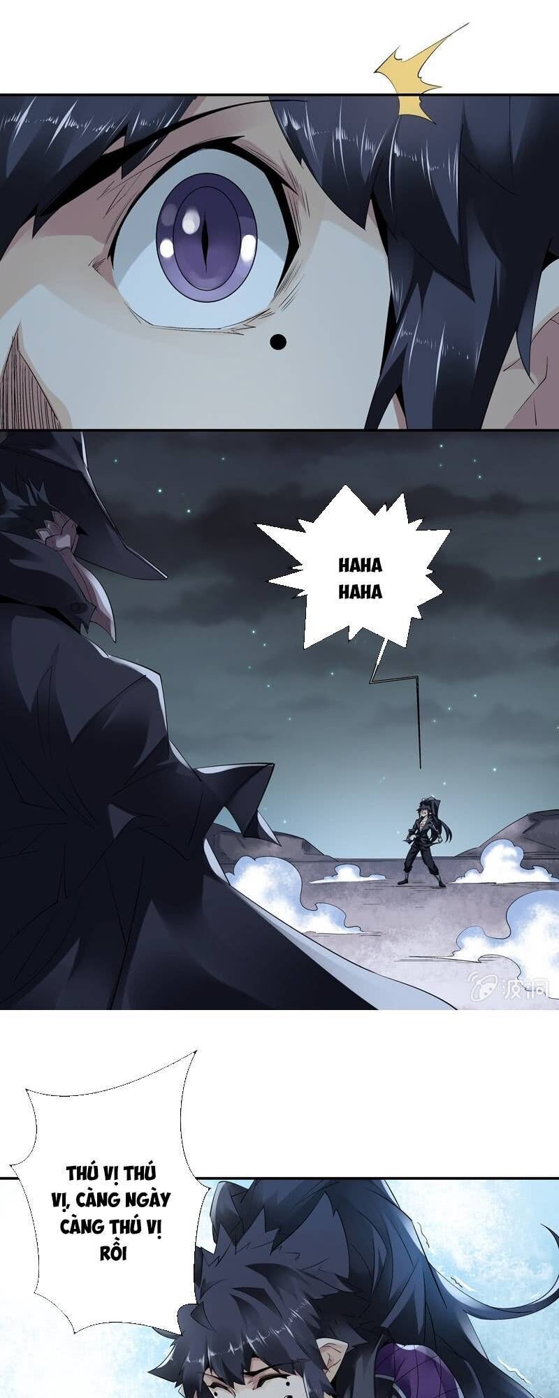 Thần Thương Dị Yêu Lục - Chapter 21