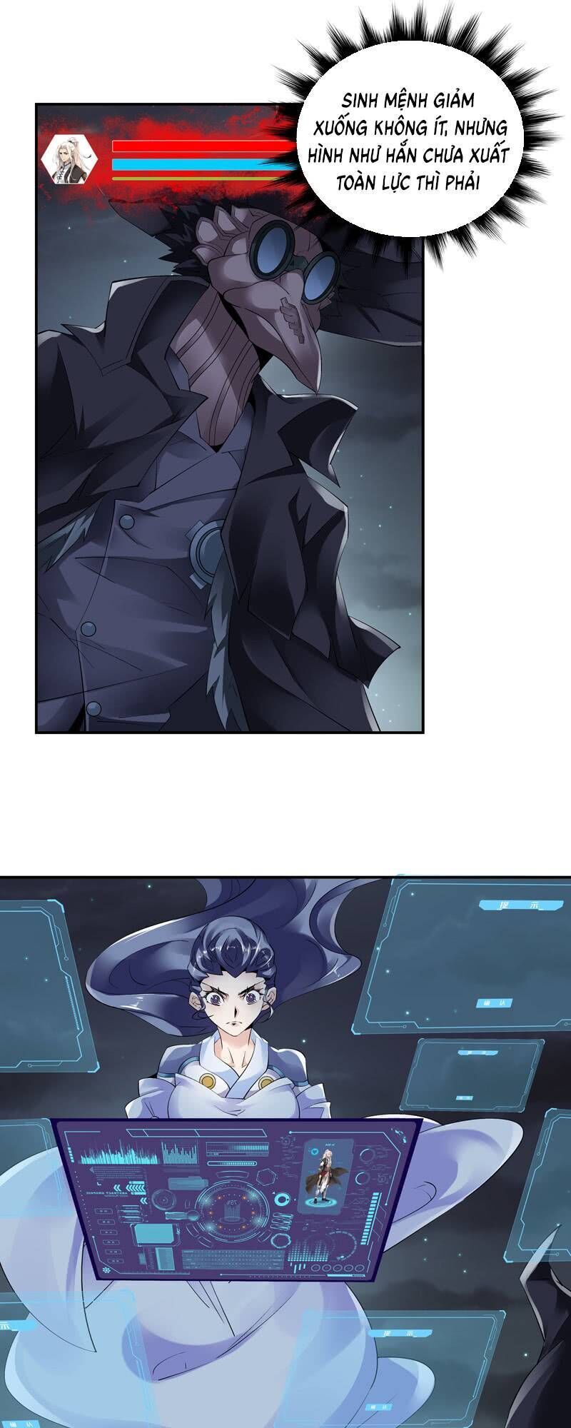 Thần Thương Dị Yêu Lục - Chapter 21