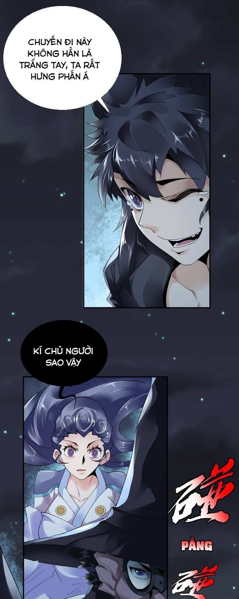 Thần Thương Dị Yêu Lục - Chapter 22