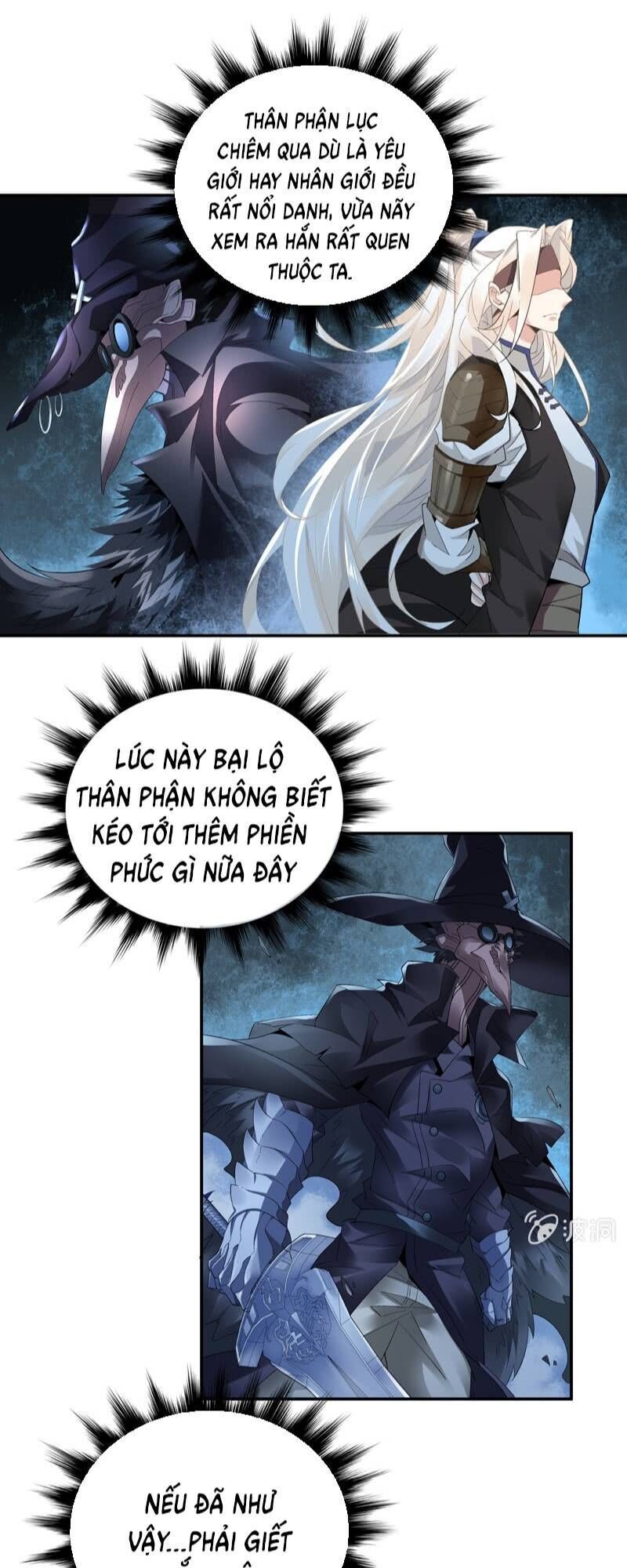 Thần Thương Dị Yêu Lục - Chapter 22