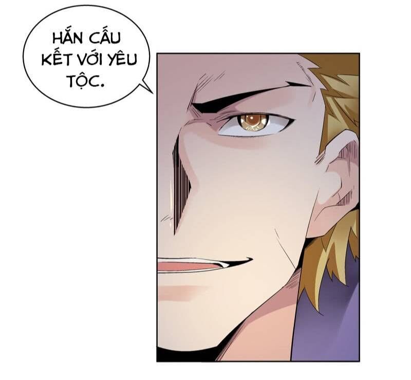 Thần Thương Dị Yêu Lục - Chapter 23