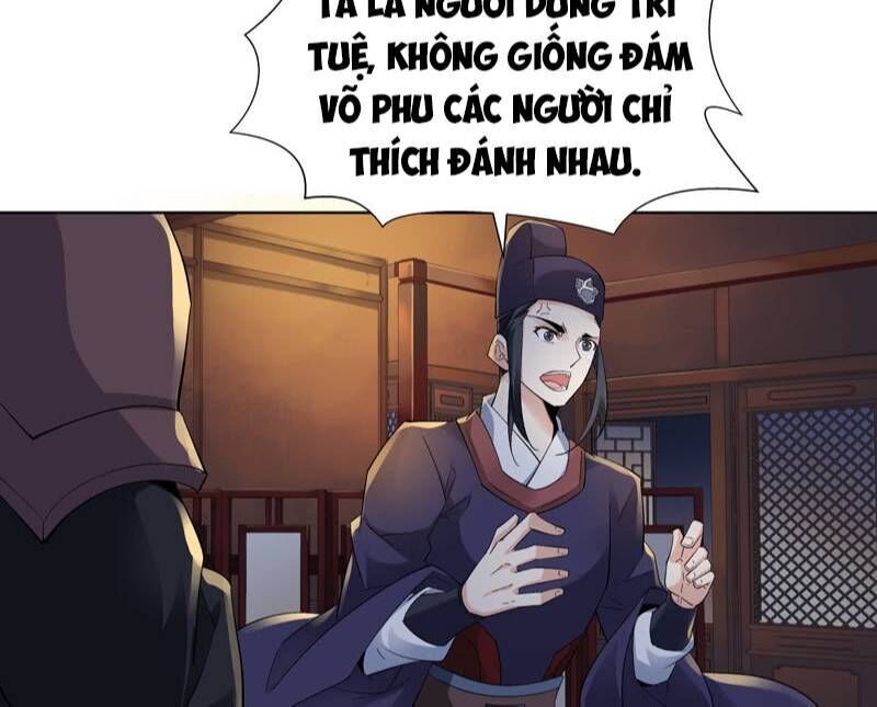 Thần Thương Dị Yêu Lục - Chapter 23