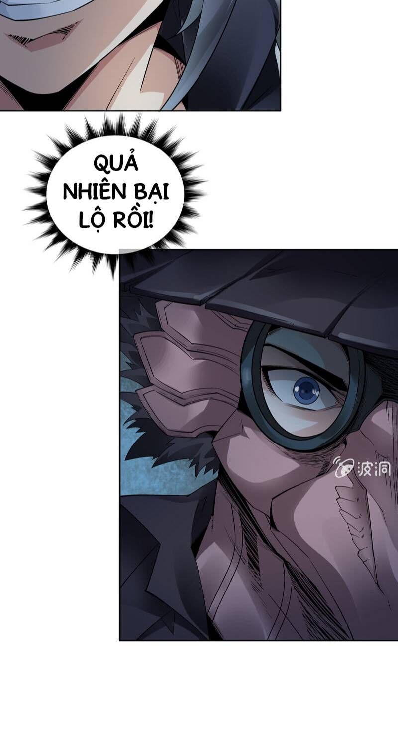 Thần Thương Dị Yêu Lục - Chapter 23