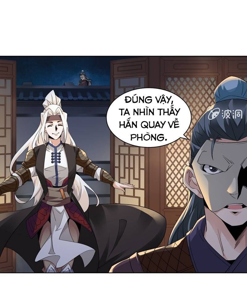 Thần Thương Dị Yêu Lục - Chapter 23