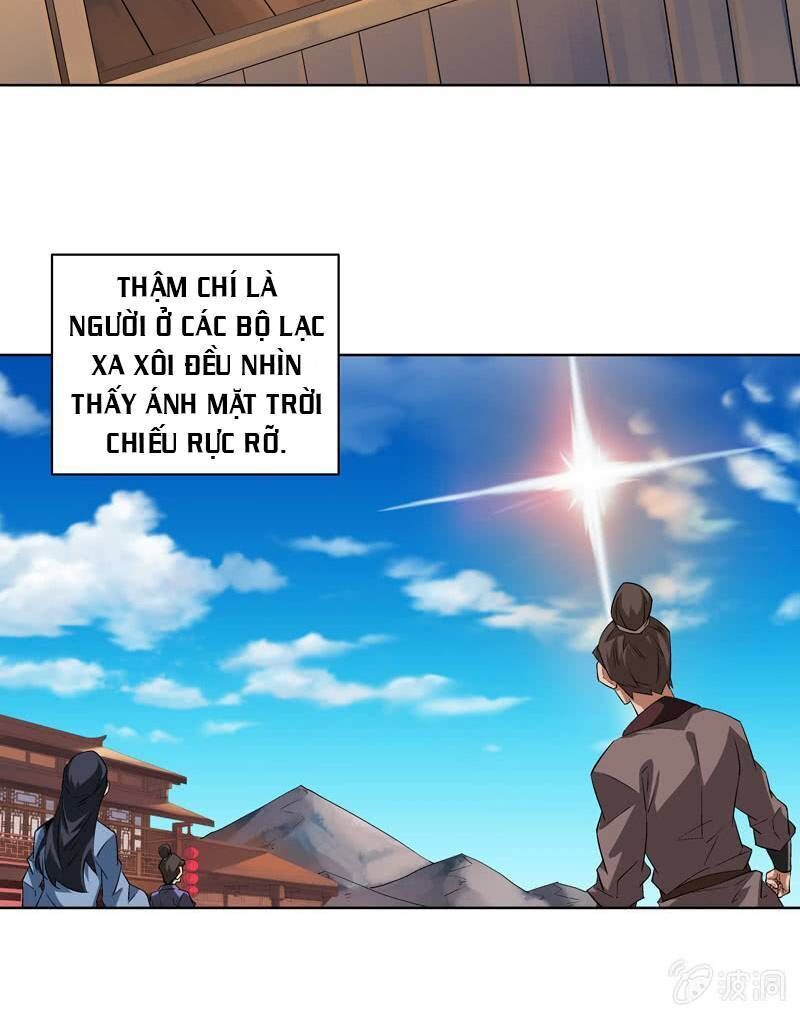 Thần Thương Dị Yêu Lục - Chapter 24