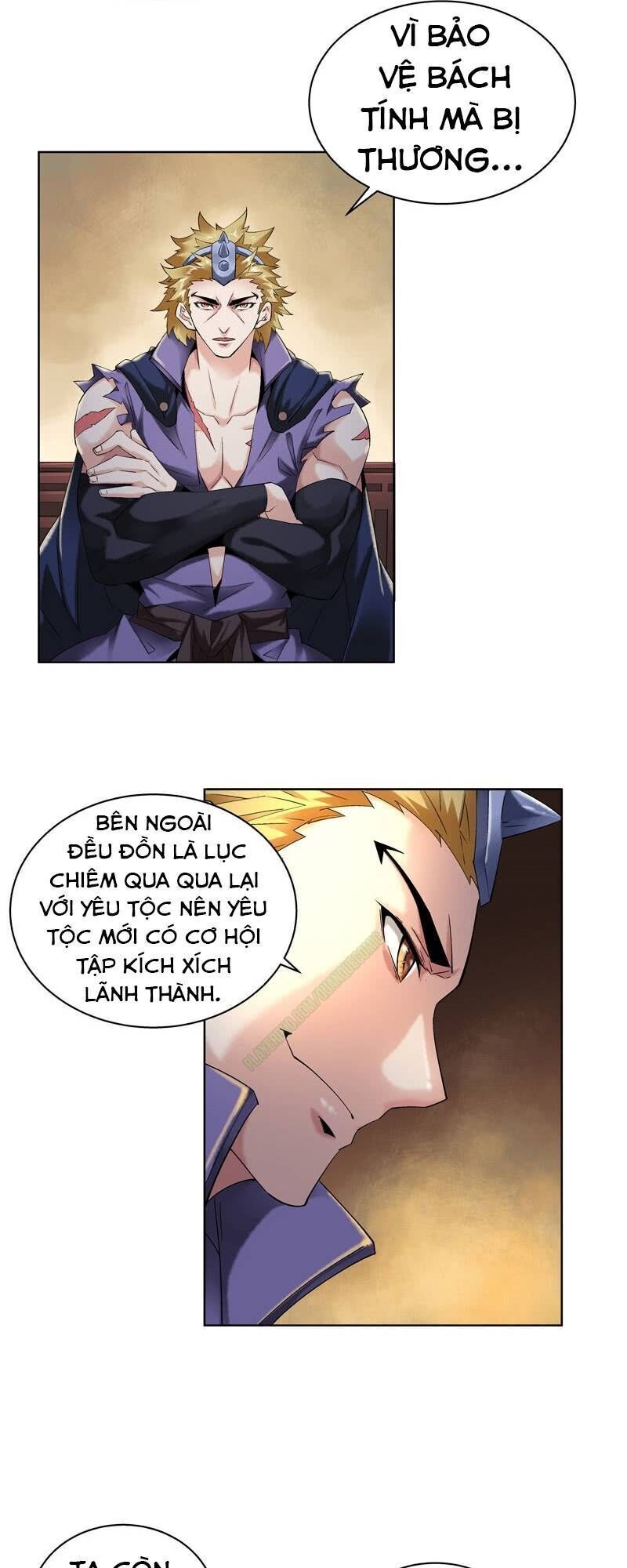 Thần Thương Dị Yêu Lục - Chapter 25