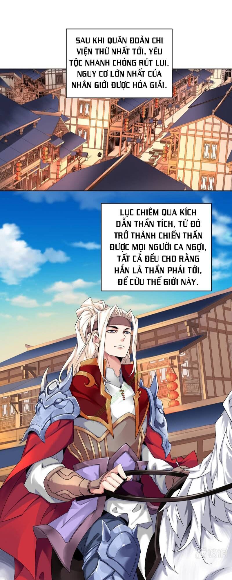 Thần Thương Dị Yêu Lục - Chapter 25