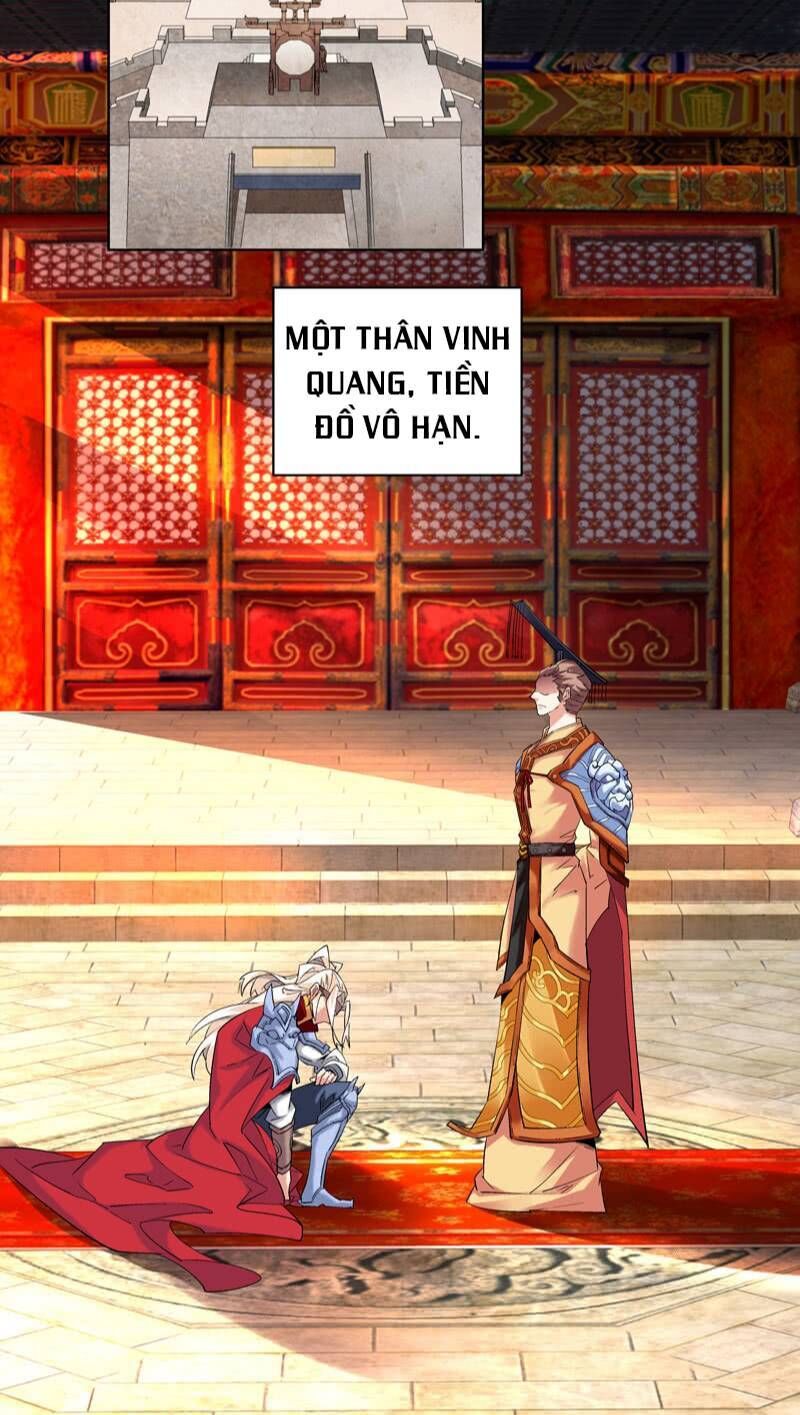 Thần Thương Dị Yêu Lục - Chapter 25